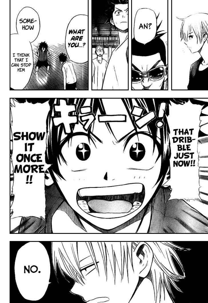 Page 10 Chapter 4 Dogashikaden!