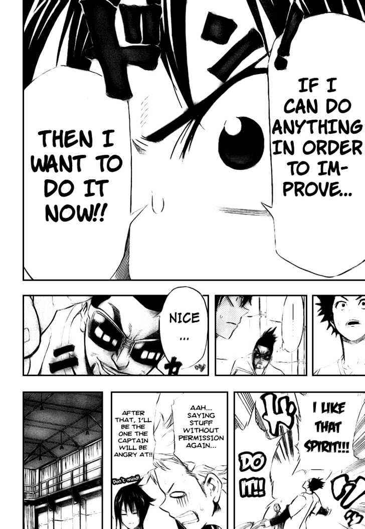 Page 14 Chapter 4 Dogashikaden!