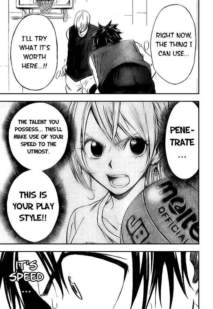 Page 15 Chapter 4 Dogashikaden!