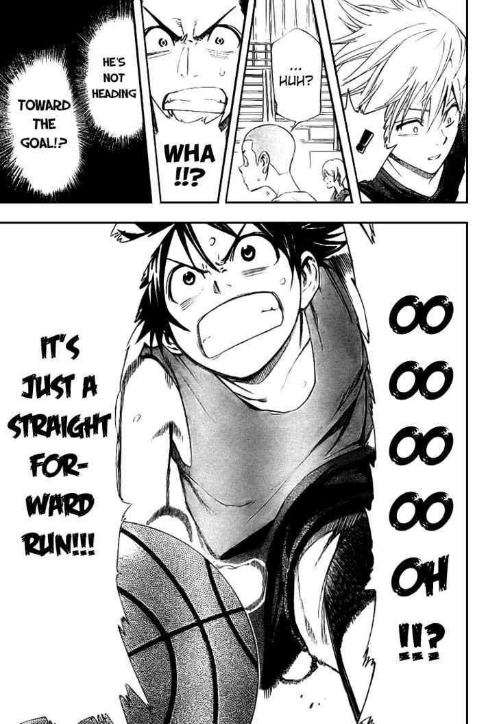 Page 17 Chapter 4 Dogashikaden!