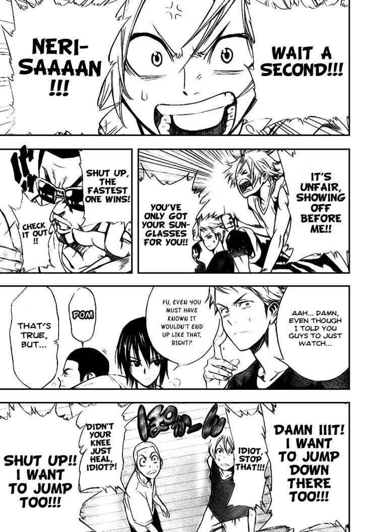 Page 7 Chapter 4 Dogashikaden!