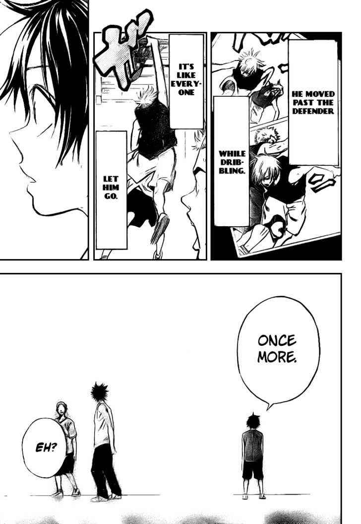 Page 9 Chapter 4 Dogashikaden!