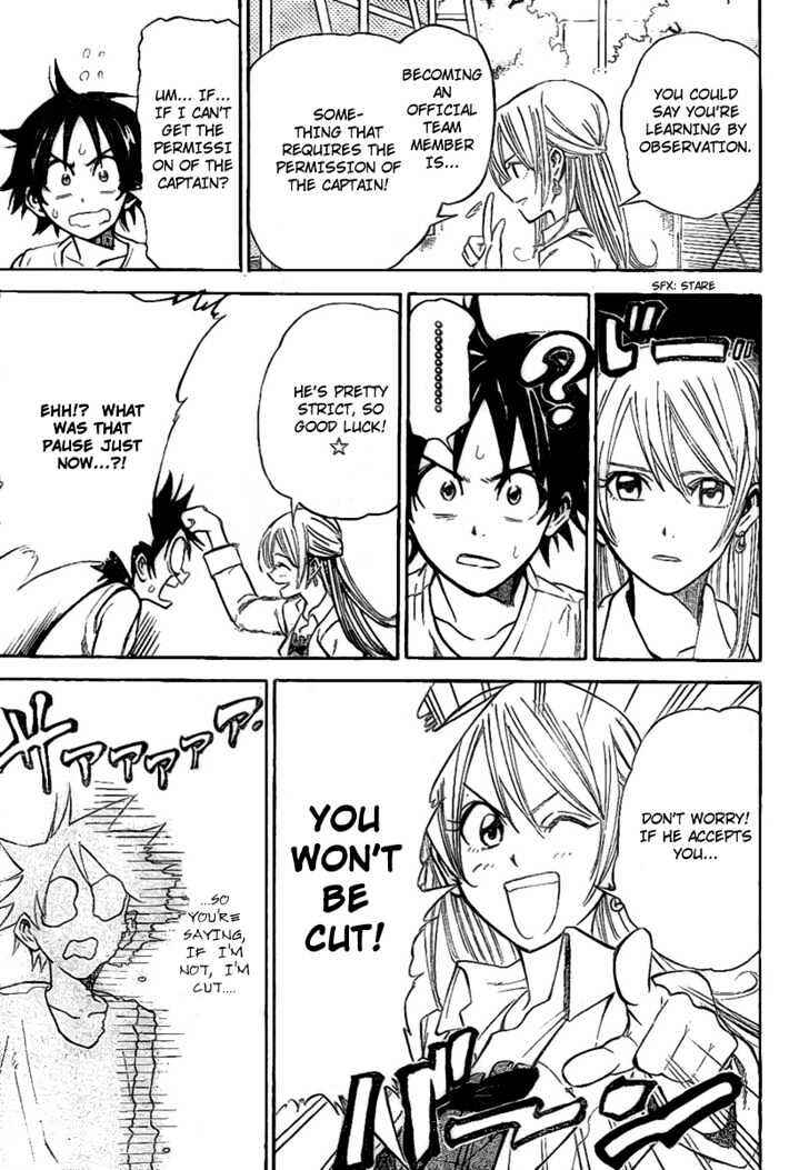 Page 11 Chapter 2 Dogashikaden!