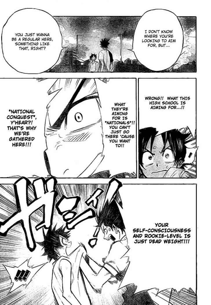 Page 15 Chapter 2 Dogashikaden!