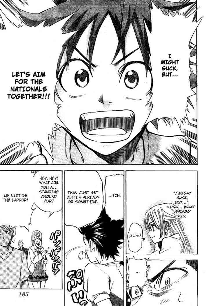 Page 17 Chapter 2 Dogashikaden!