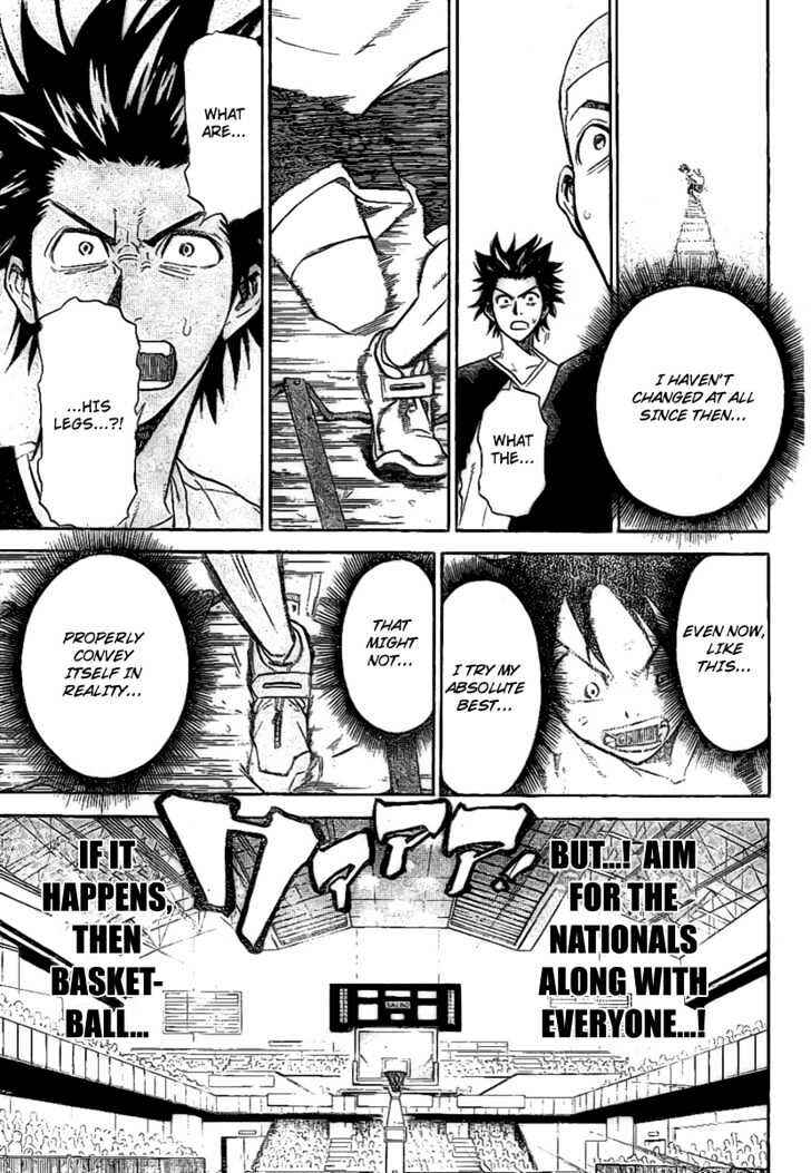 Page 19 Chapter 2 Dogashikaden!