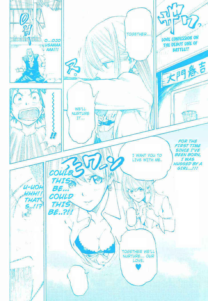 Page 2 Chapter 2 Dogashikaden!