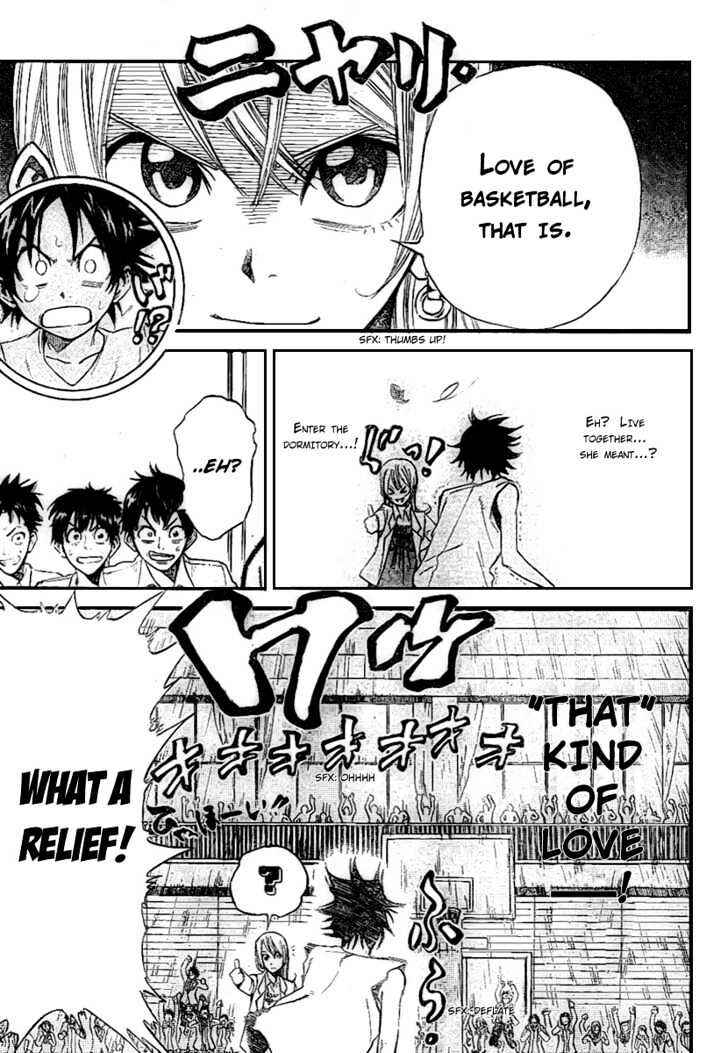 Page 3 Chapter 2 Dogashikaden!