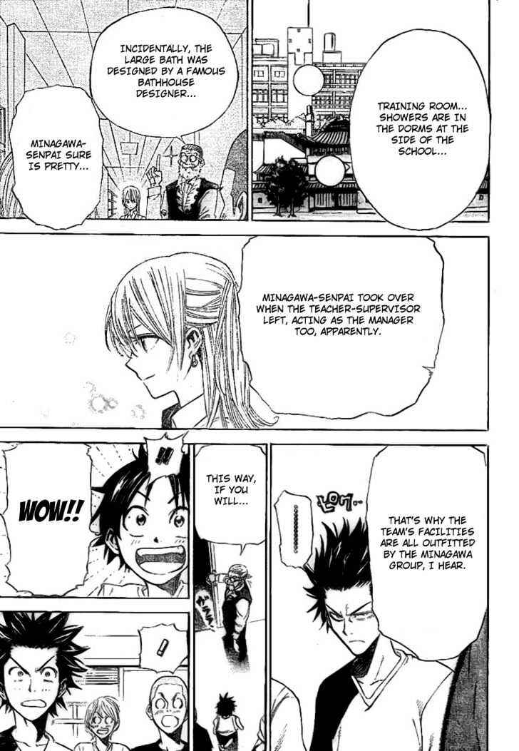 Page 7 Chapter 2 Dogashikaden!