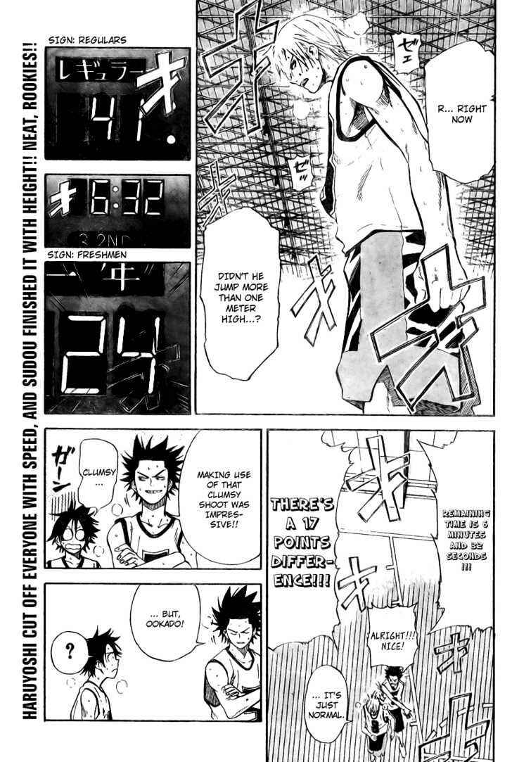 Page 1 Chapter 9 Dogashikaden!