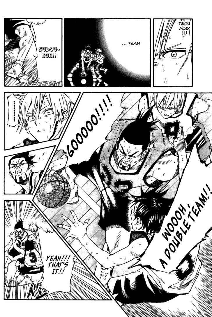 Page 10 Chapter 9 Dogashikaden!