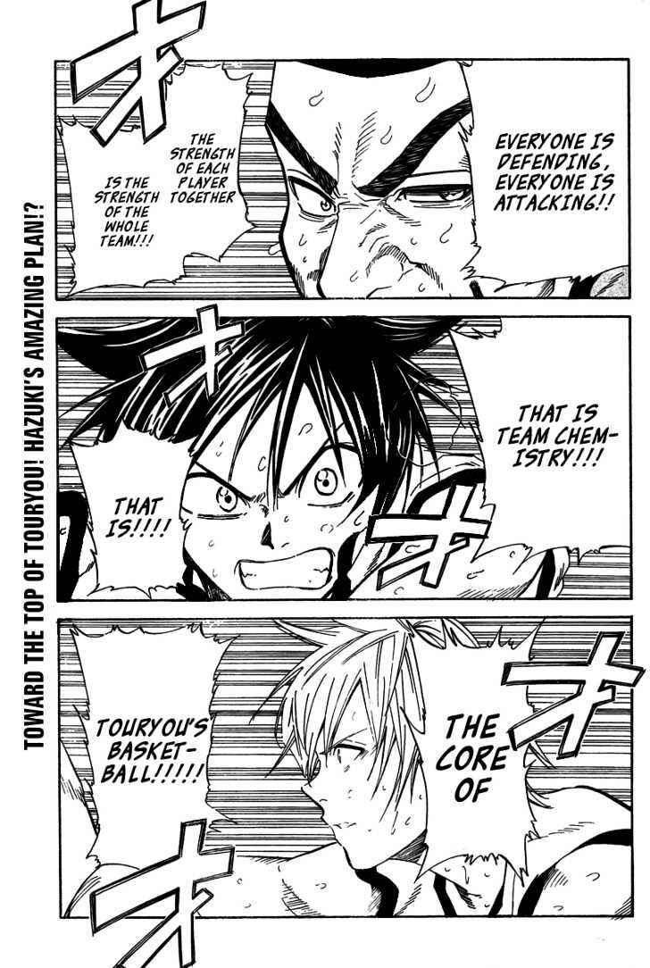 Page 11 Chapter 9 Dogashikaden!