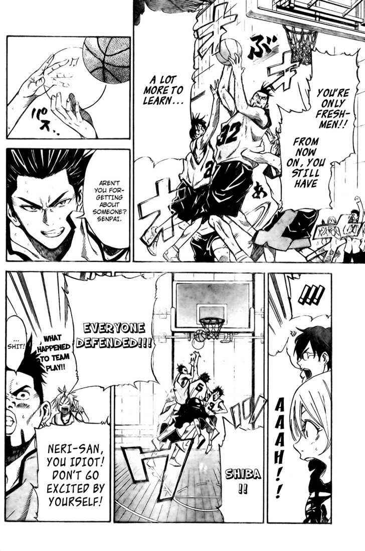 Page 12 Chapter 9 Dogashikaden!