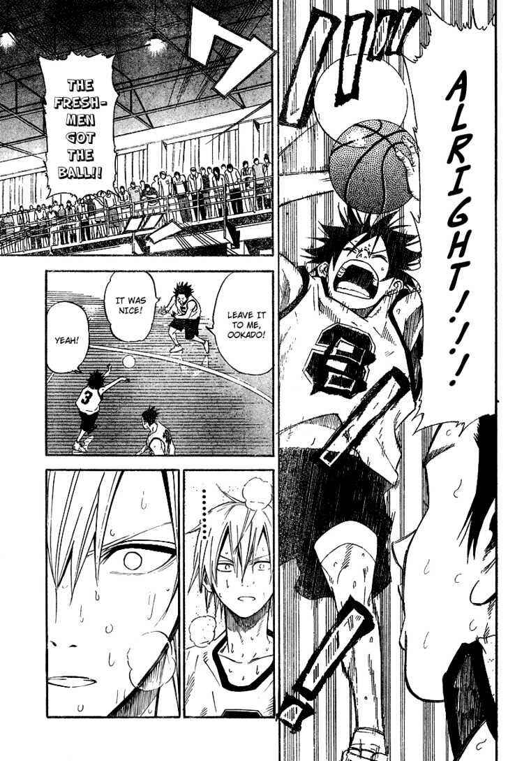 Page 13 Chapter 9 Dogashikaden!