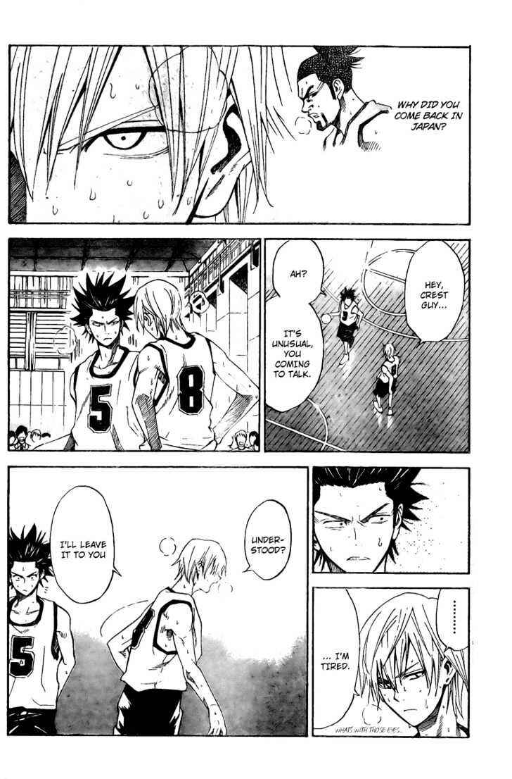 Page 14 Chapter 9 Dogashikaden!