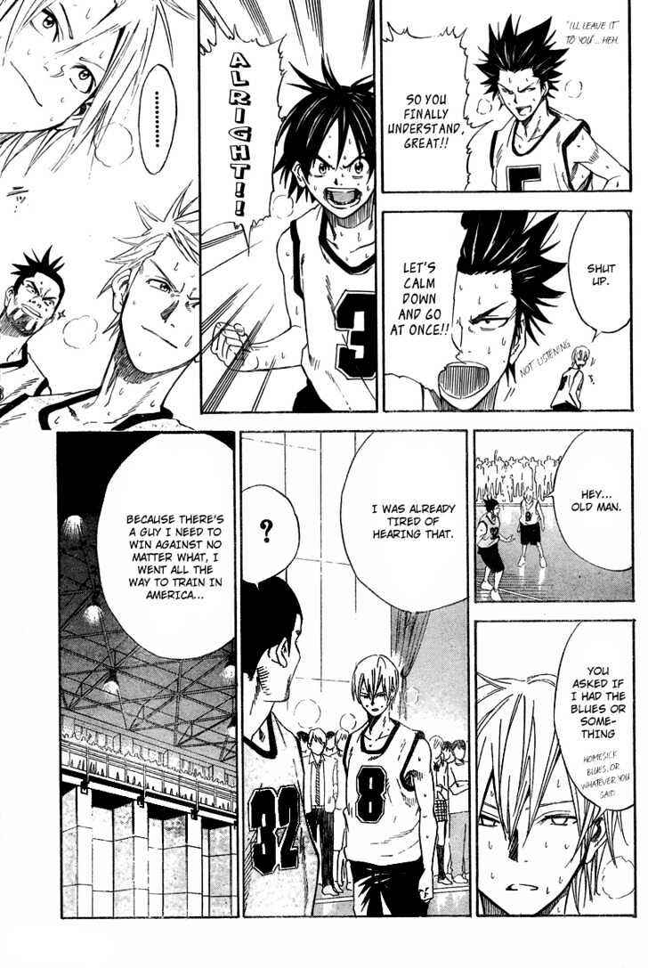 Page 15 Chapter 9 Dogashikaden!