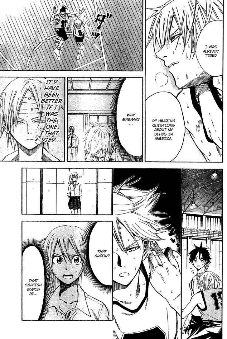 Page 17 Chapter 9 Dogashikaden!