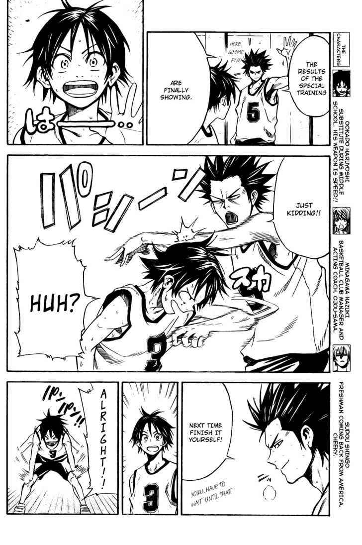 Page 2 Chapter 9 Dogashikaden!