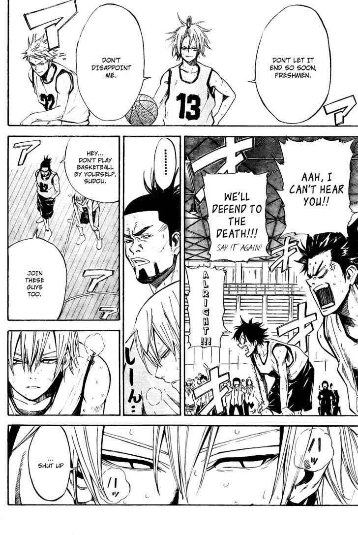 Page 4 Chapter 9 Dogashikaden!