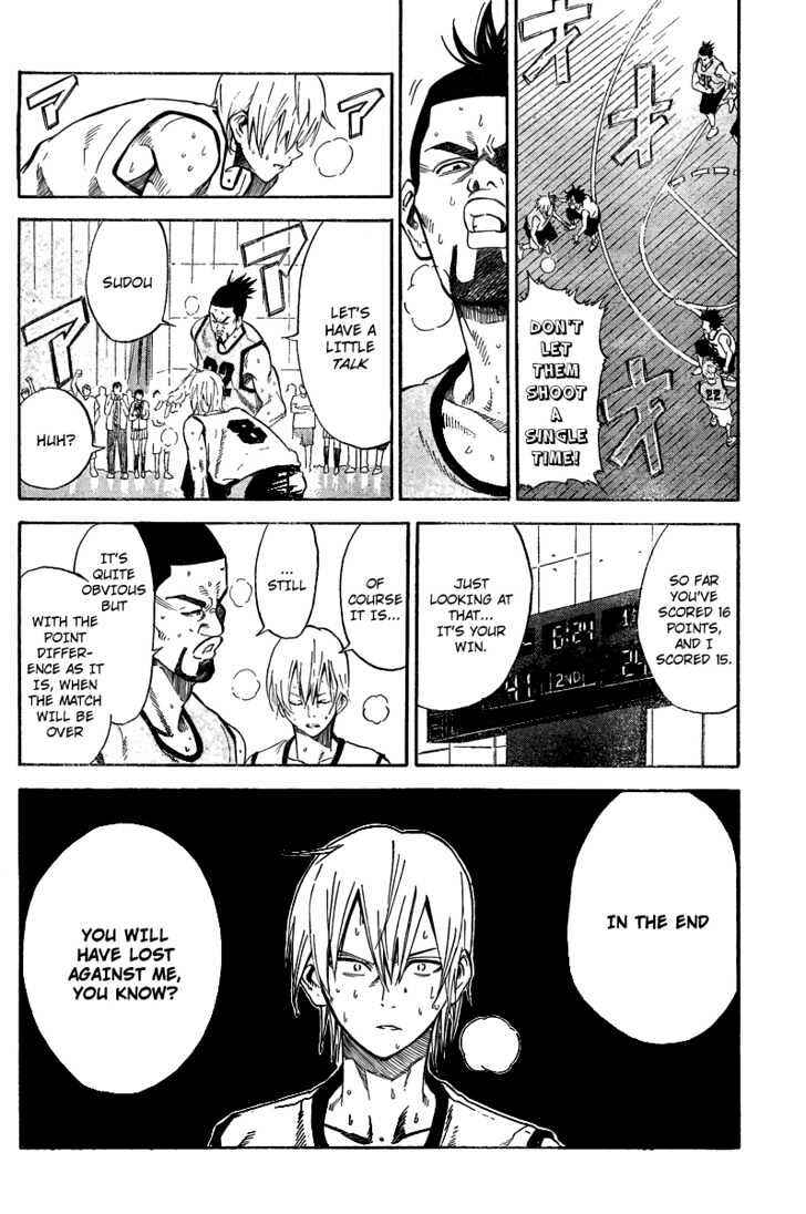 Page 6 Chapter 9 Dogashikaden!