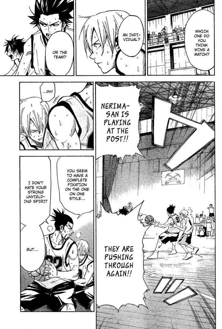 Page 7 Chapter 9 Dogashikaden!