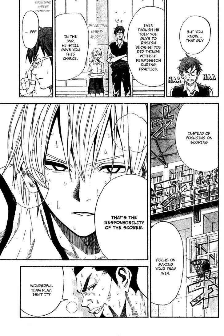 Page 9 Chapter 9 Dogashikaden!