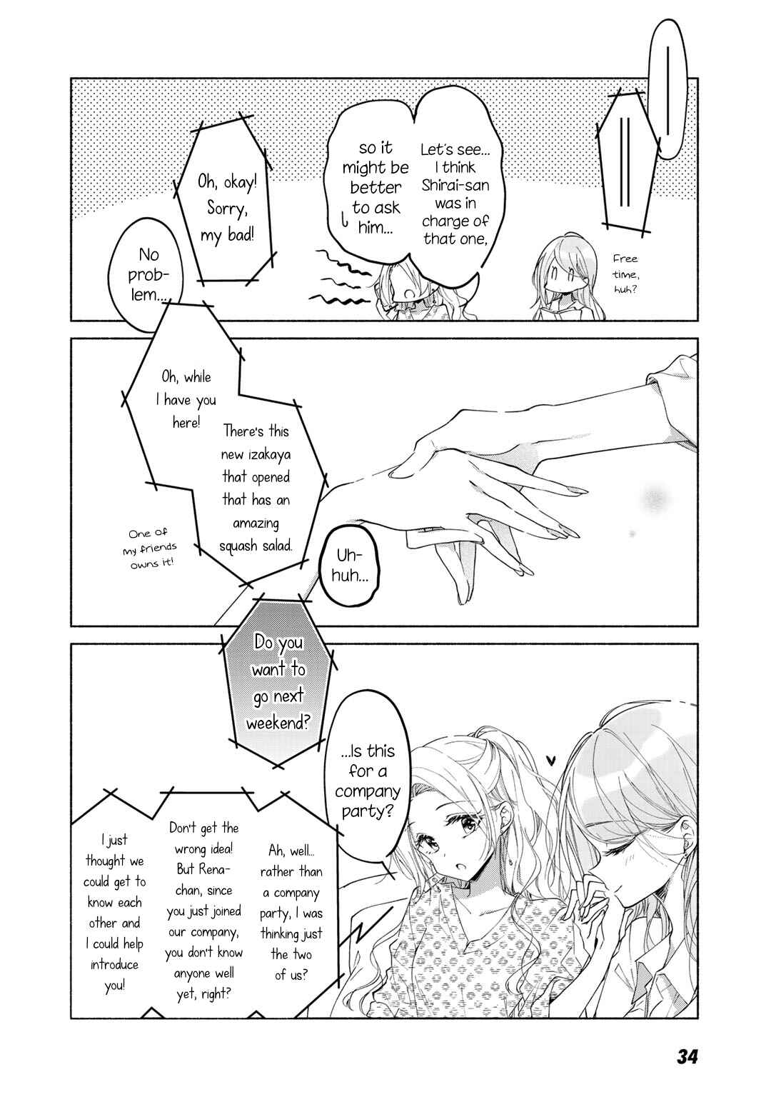 Page 4 Chapter 3 Cats and Sugar Bowls