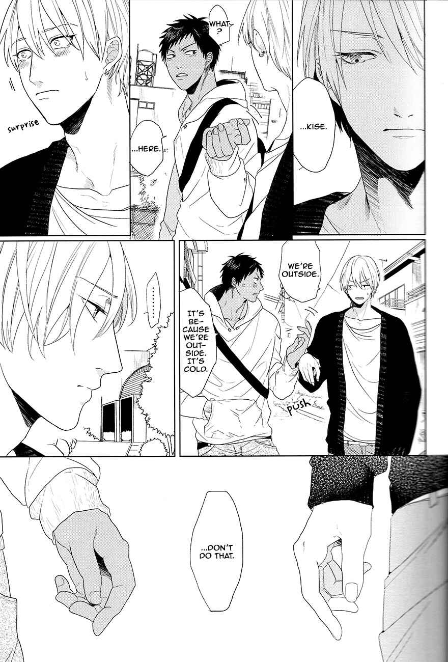 Page 11 Chapter Unknown_82ef Kuroko no Basket - Kanashii Mamono (Doujinshi)