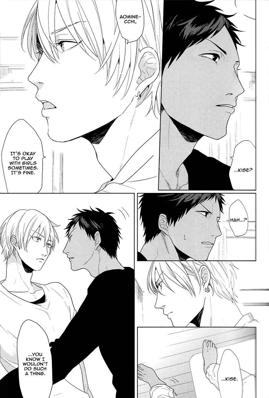 Page 17 Chapter Unknown_82ef Kuroko no Basket - Kanashii Mamono (Doujinshi)