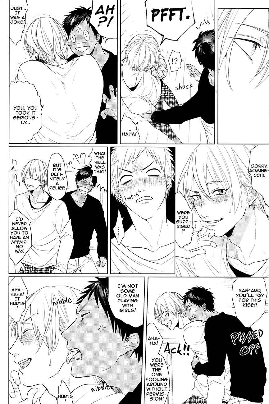Page 18 Chapter Unknown_82ef Kuroko no Basket - Kanashii Mamono (Doujinshi)