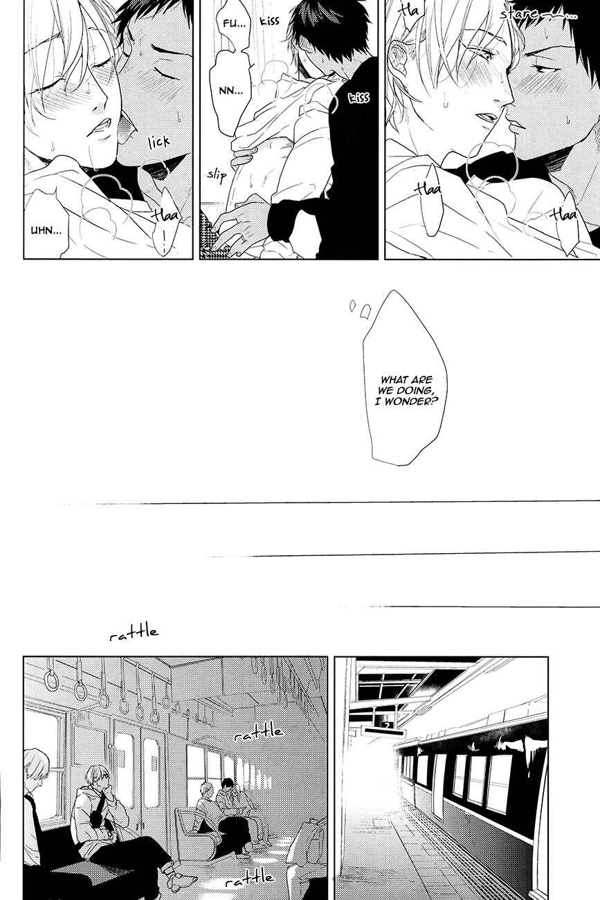 Page 20 Chapter Unknown_82ef Kuroko no Basket - Kanashii Mamono (Doujinshi)