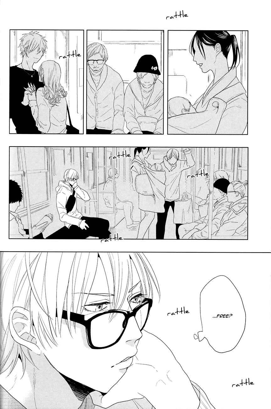 Page 22 Chapter Unknown_82ef Kuroko no Basket - Kanashii Mamono (Doujinshi)