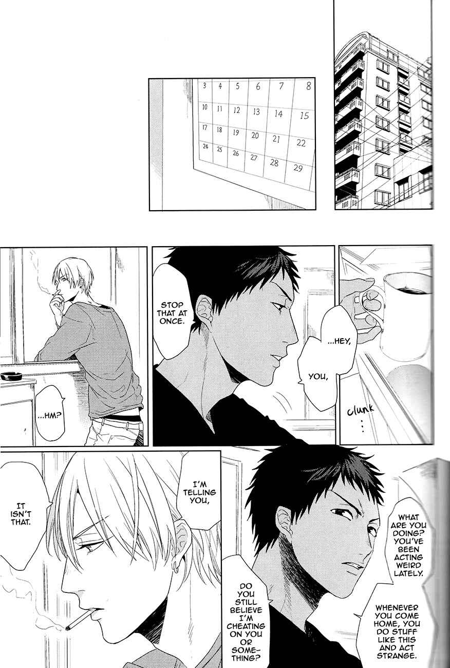 Page 27 Chapter Unknown_82ef Kuroko no Basket - Kanashii Mamono (Doujinshi)