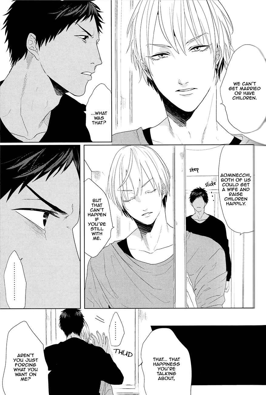 Page 29 Chapter Unknown_82ef Kuroko no Basket - Kanashii Mamono (Doujinshi)