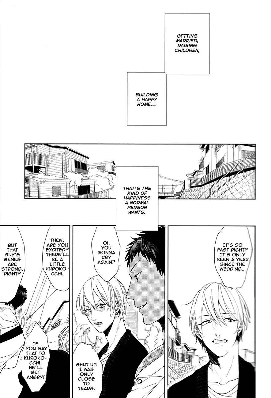 Page 3 Chapter Unknown_82ef Kuroko no Basket - Kanashii Mamono (Doujinshi)