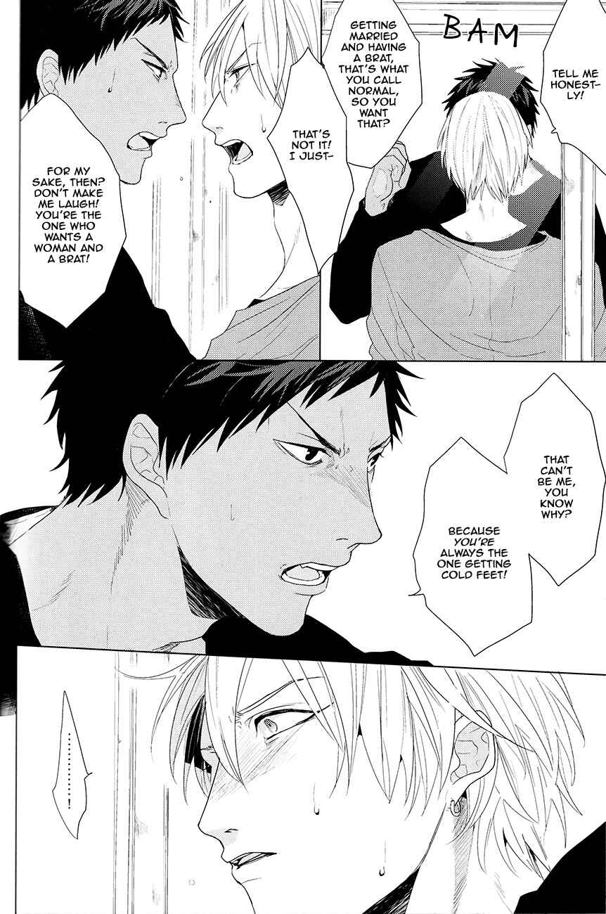 Page 30 Chapter Unknown_82ef Kuroko no Basket - Kanashii Mamono (Doujinshi)