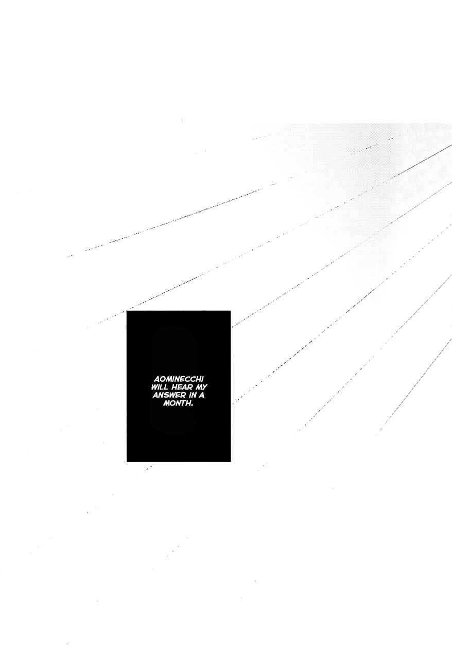 Page 35 Chapter Unknown_82ef Kuroko no Basket - Kanashii Mamono (Doujinshi)