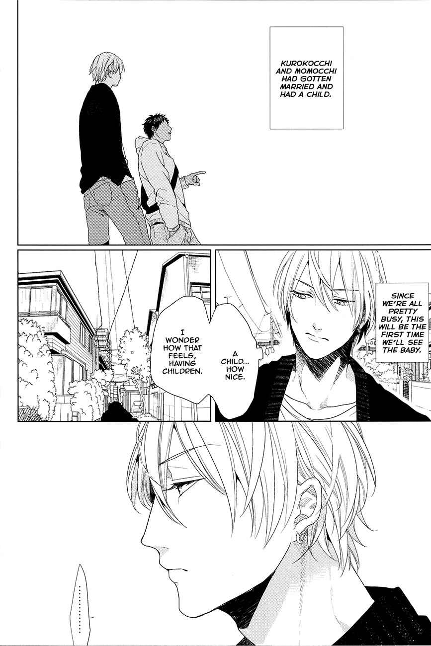 Page 4 Chapter Unknown_82ef Kuroko no Basket - Kanashii Mamono (Doujinshi)