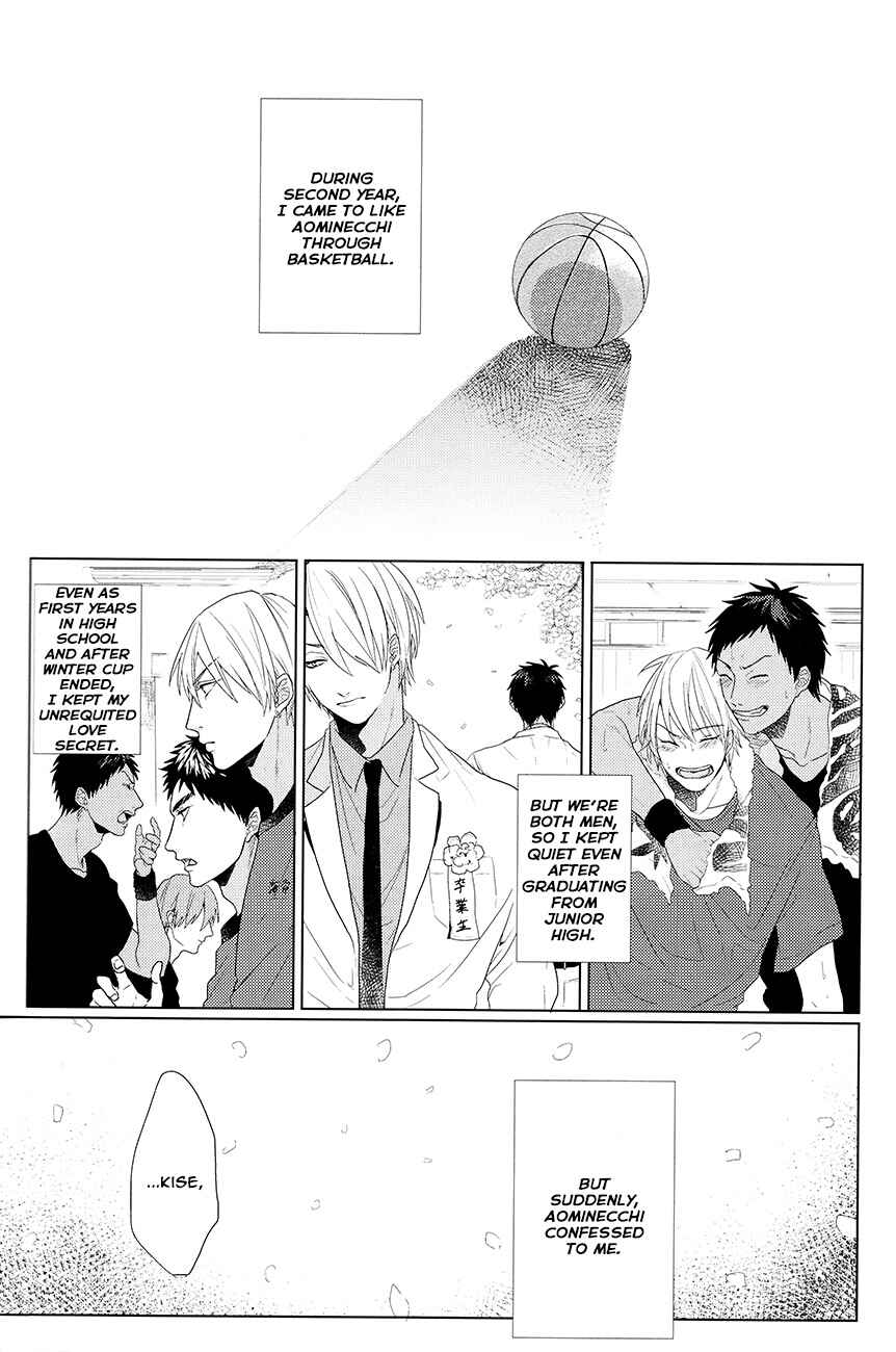 Page 40 Chapter Unknown_82ef Kuroko no Basket - Kanashii Mamono (Doujinshi)