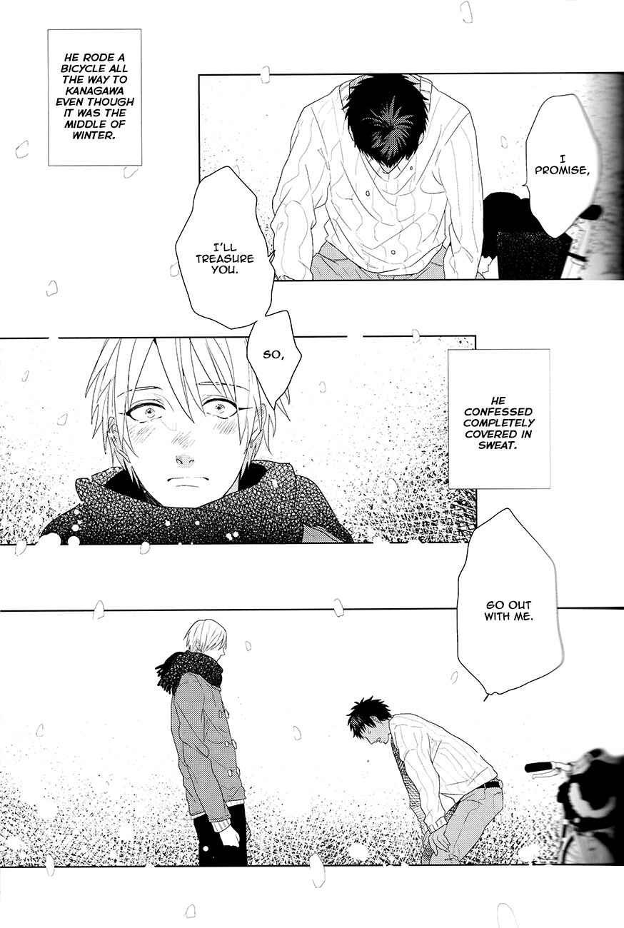 Page 41 Chapter Unknown_82ef Kuroko no Basket - Kanashii Mamono (Doujinshi)