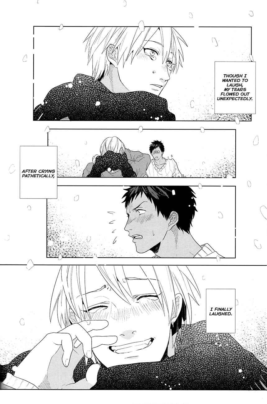 Page 42 Chapter Unknown_82ef Kuroko no Basket - Kanashii Mamono (Doujinshi)
