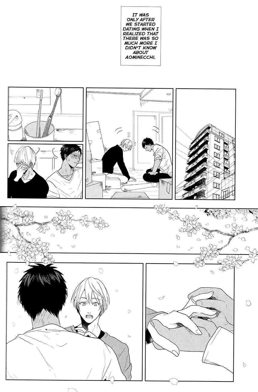 Page 44 Chapter Unknown_82ef Kuroko no Basket - Kanashii Mamono (Doujinshi)