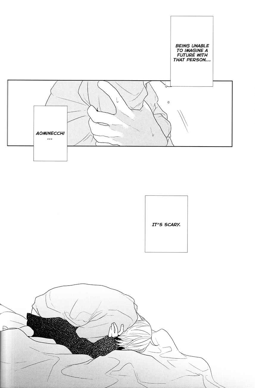 Page 48 Chapter Unknown_82ef Kuroko no Basket - Kanashii Mamono (Doujinshi)
