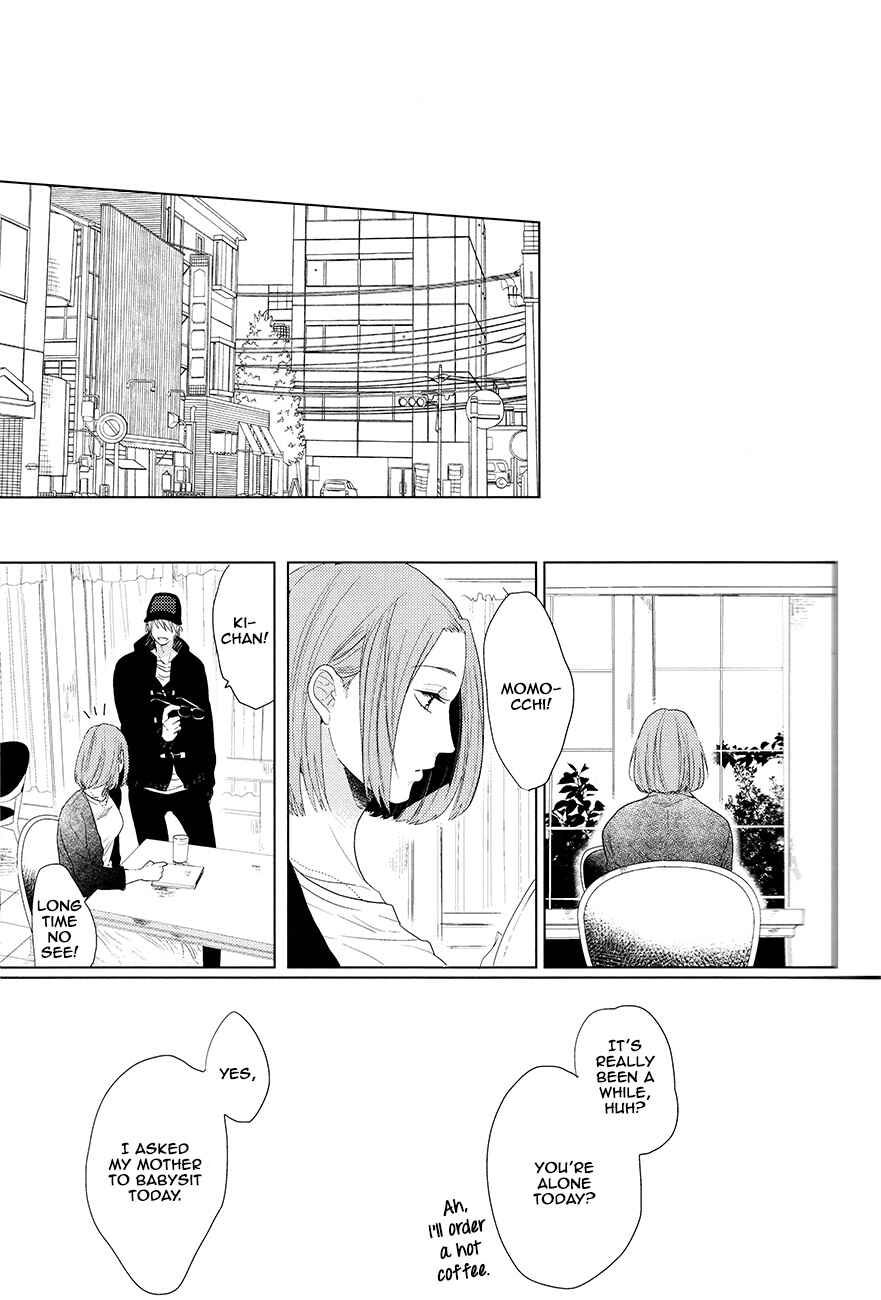 Page 50 Chapter Unknown_82ef Kuroko no Basket - Kanashii Mamono (Doujinshi)