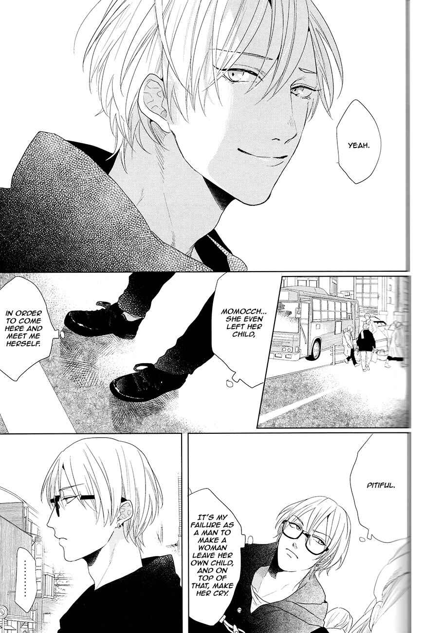 Page 56 Chapter Unknown_82ef Kuroko no Basket - Kanashii Mamono (Doujinshi)