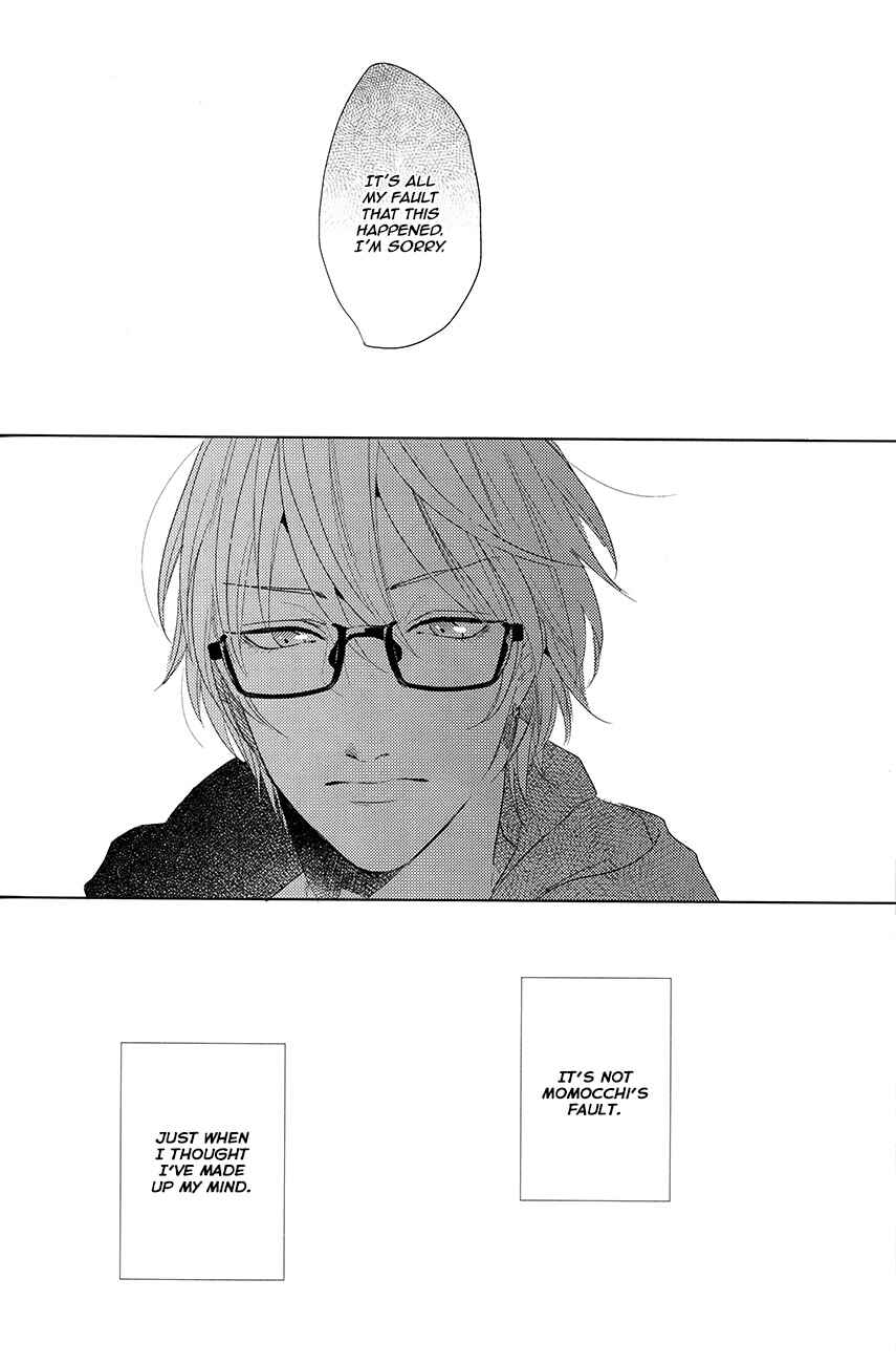 Page 57 Chapter Unknown_82ef Kuroko no Basket - Kanashii Mamono (Doujinshi)