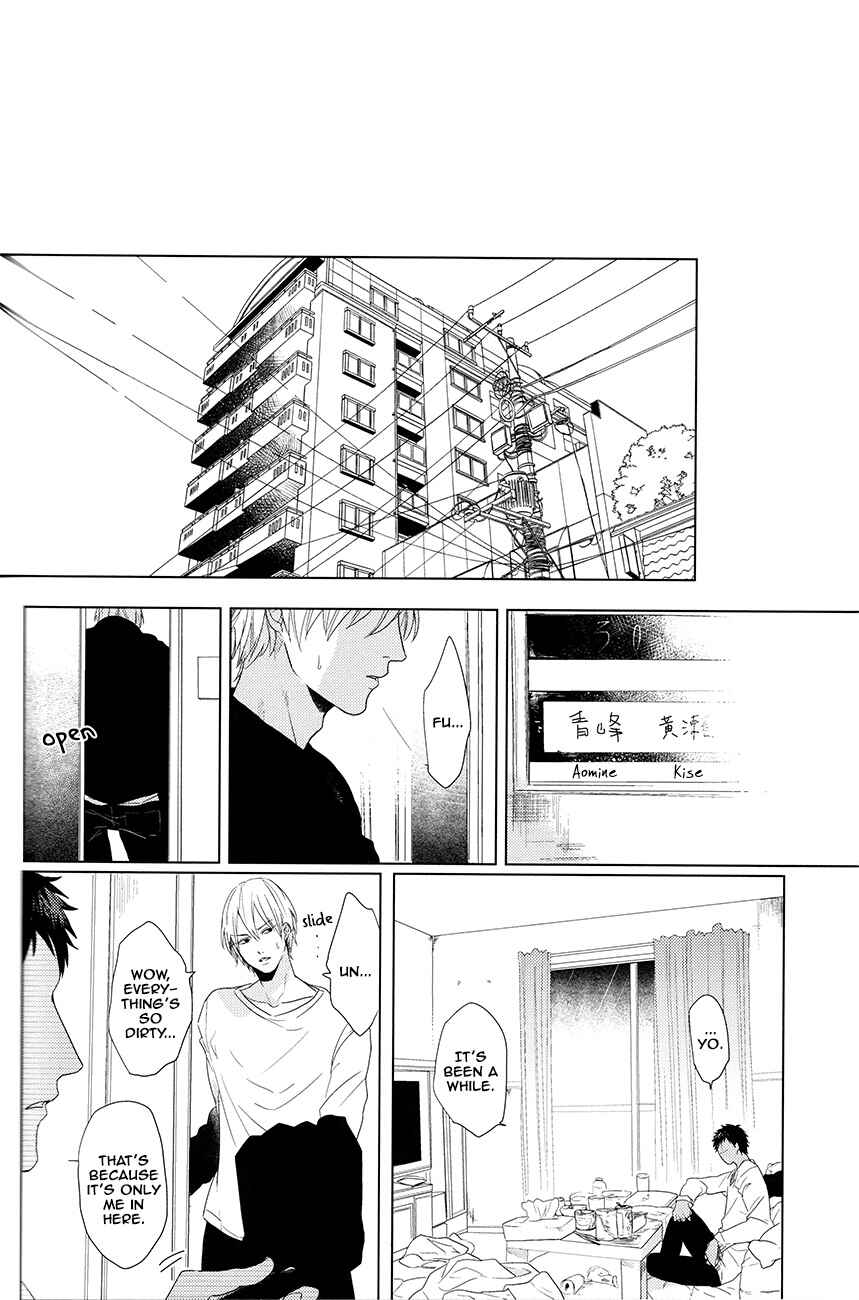 Page 59 Chapter Unknown_82ef Kuroko no Basket - Kanashii Mamono (Doujinshi)