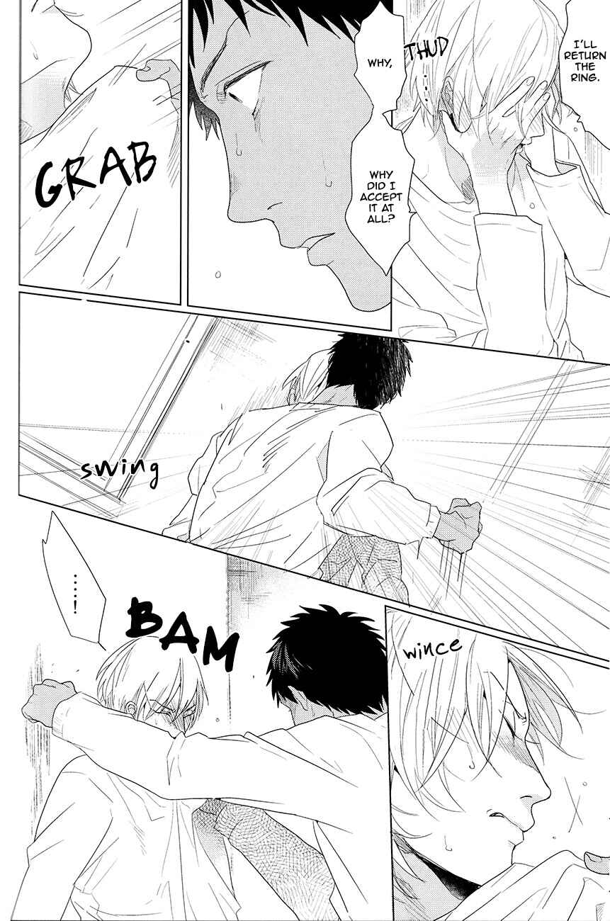 Page 65 Chapter Unknown_82ef Kuroko no Basket - Kanashii Mamono (Doujinshi)