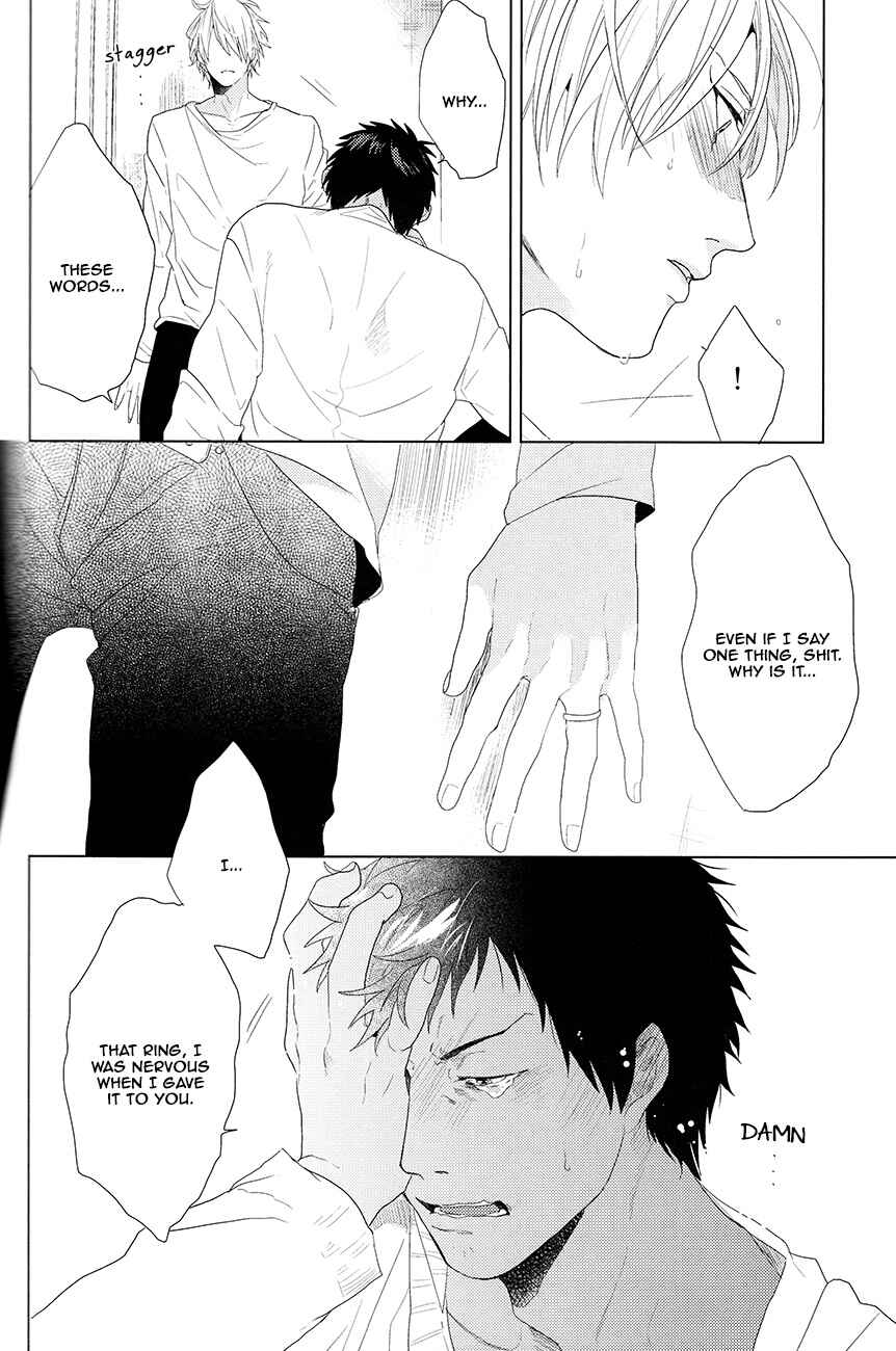 Page 67 Chapter Unknown_82ef Kuroko no Basket - Kanashii Mamono (Doujinshi)