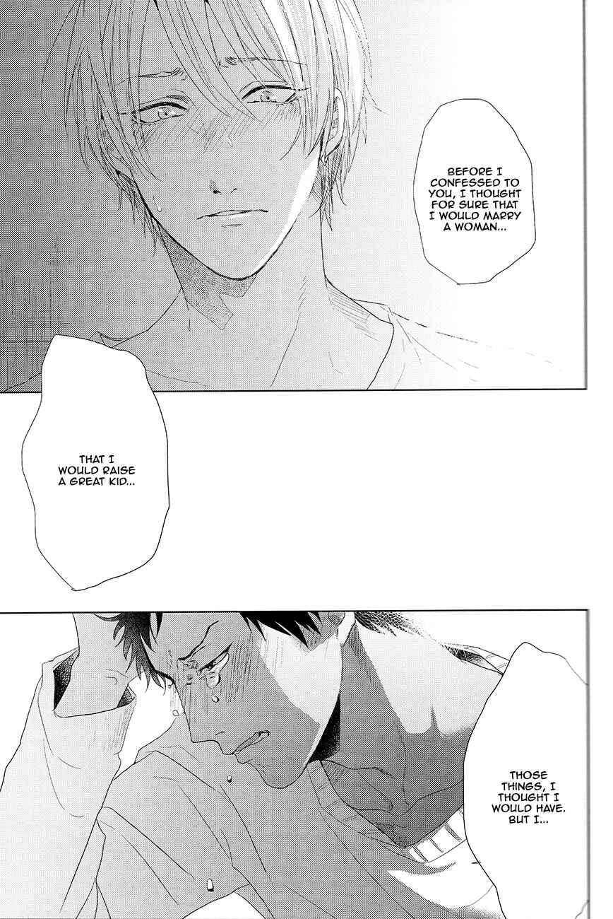 Page 68 Chapter Unknown_82ef Kuroko no Basket - Kanashii Mamono (Doujinshi)